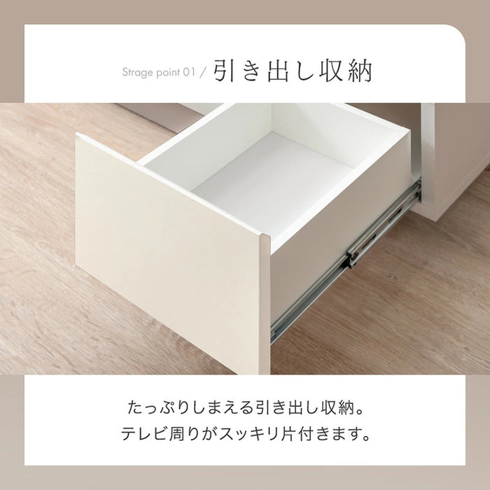 幅120］テレビ台 完成品 日本製 引き出し収納 スライドレール