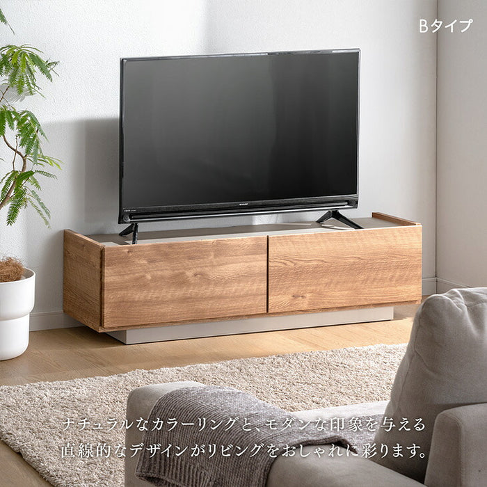［幅120］テレビ台 完成品 日本製 引き出し収納 スライドレール ローボード 北欧【超大型商品】〔17000001〕