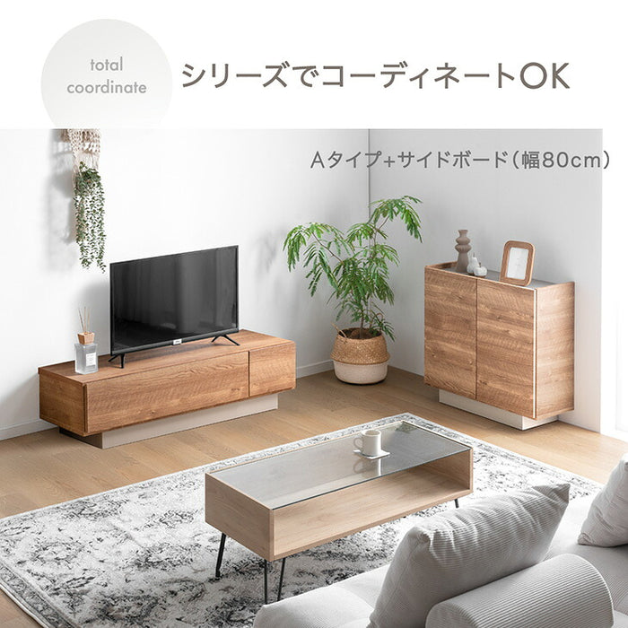［幅120］テレビ台 完成品 日本製 引き出し収納 スライドレール ローボード 北欧【超大型商品】〔17000001〕