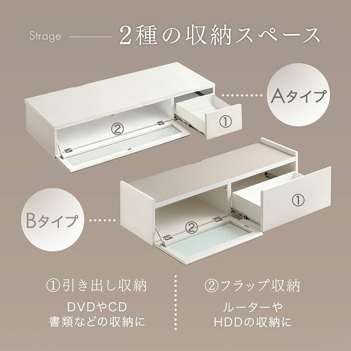 ［幅120］テレビ台 完成品 日本製 引き出し収納 スライドレール ローボード 北欧【超大型商品】〔17000001〕