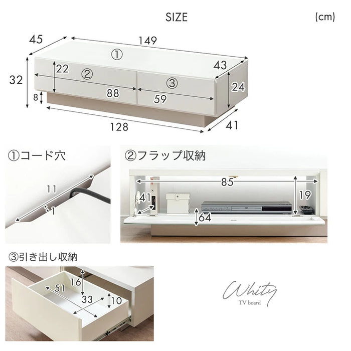 ［幅150］テレビ台 完成品 日本製 引き出し収納 スライドレール ローボード 北欧【超大型商品】〔17000002a〕