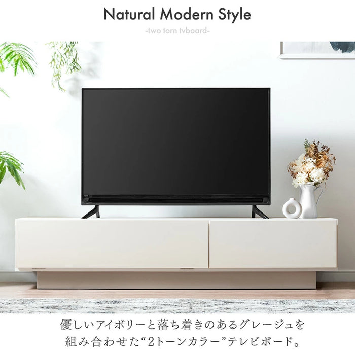 ［幅150］テレビ台 完成品 日本製 引き出し収納 スライドレール ローボード 北欧【超大型商品】〔17000002a〕