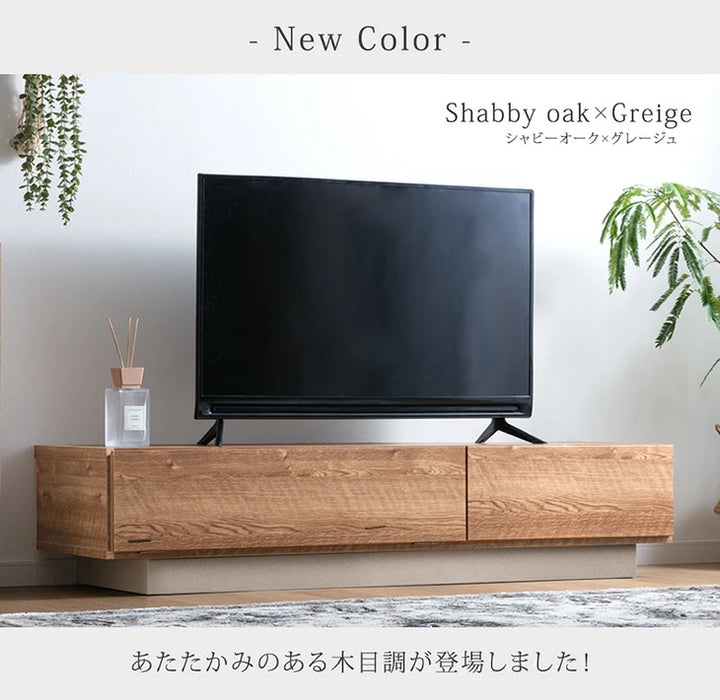 ［幅150］テレビ台 完成品 日本製 引き出し収納 スライドレール ローボード 北欧【超大型商品】〔17000002a〕