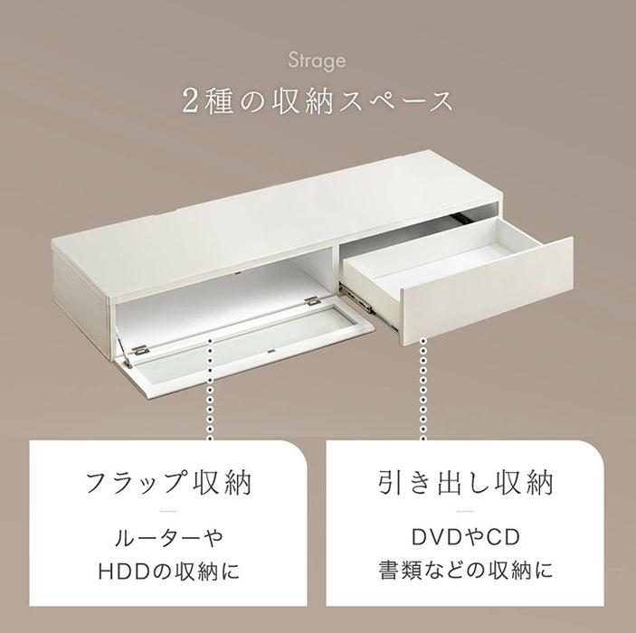 ［幅150］テレビ台 完成品 日本製 引き出し収納 スライドレール ローボード 北欧【超大型商品】〔17000002a〕