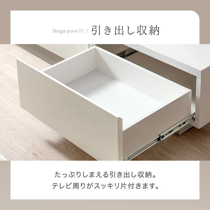 ［幅150］テレビ台 完成品 日本製 引き出し収納 スライドレール ローボード 北欧【超大型商品】〔17000002a〕
