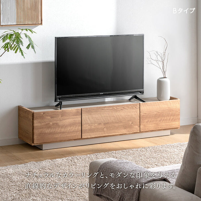 ［幅150］テレビ台 完成品 日本製 引き出し収納 スライドレール ローボード 北欧【超大型商品】〔17000002a〕