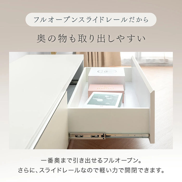 ［幅150］テレビ台 完成品 日本製 引き出し収納 スライドレール ローボード 北欧【超大型商品】〔17000002a〕