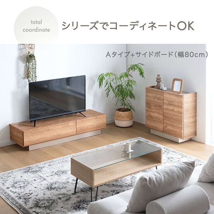 ［幅150］テレビ台 完成品 日本製 引き出し収納 スライドレール ローボード 北欧【超大型商品】〔17000002a〕
