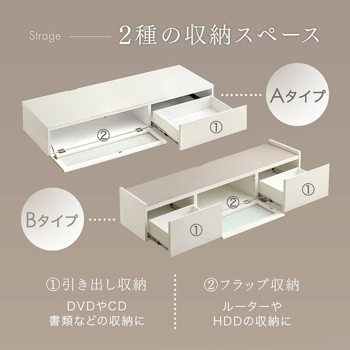 ［幅150］テレビ台 完成品 日本製 引き出し収納 スライドレール ローボード 北欧【超大型商品】〔17000002a〕