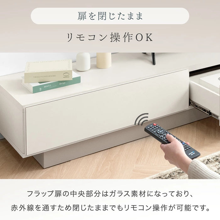 ［幅150］テレビ台 完成品 日本製 引き出し収納 スライドレール ローボード 北欧【超大型商品】〔17000002a〕