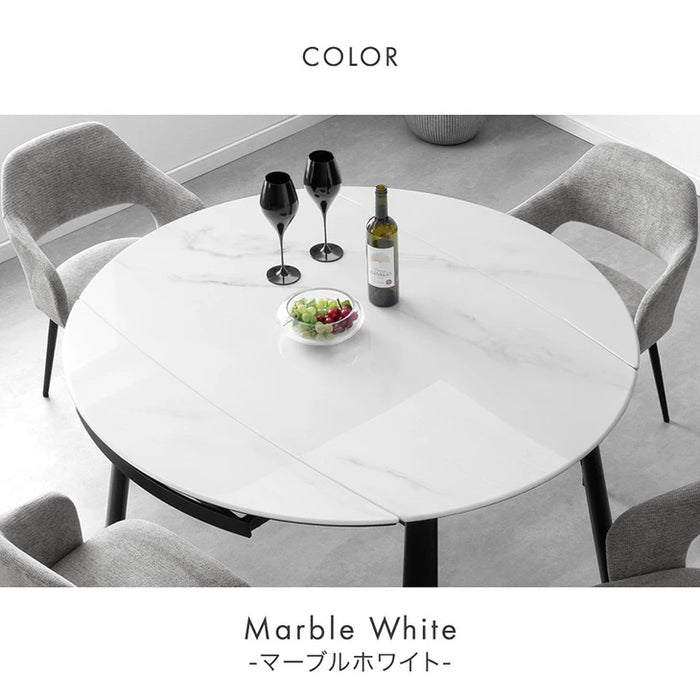【新発売記念プライス】［幅80/105/130］【テーブル搬入設置込み】セラミック 3段階伸長式 ダイニングテーブル 単品 円形 伸長式ダイニングテーブル 折りたたみ【超大型商品】〔99901121〕