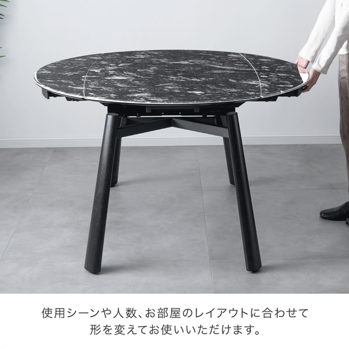 【新発売記念プライス】［幅80/105/130］【玄関渡し】セラミック 3段階伸長式 ダイニングセット 5点 4人掛け 伸長式ダイニングテーブル 折りたたみ【超大型商品】〔99901122〕