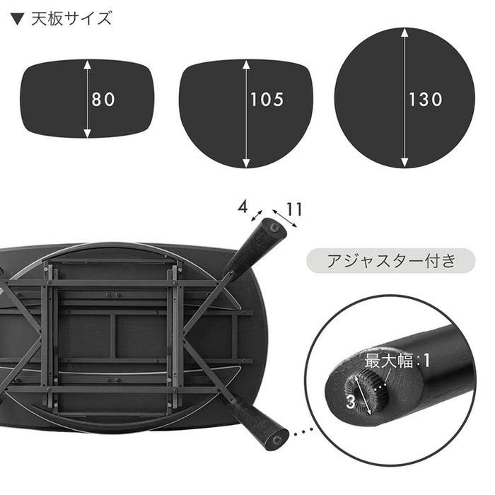 【新発売記念プライス】［幅80/105/130］【玄関渡し】セラミック 3段階伸長式 ダイニングテーブル 単品 円形 伸長式ダイニングテーブル 折りたたみ【超大型商品】〔17000004〕