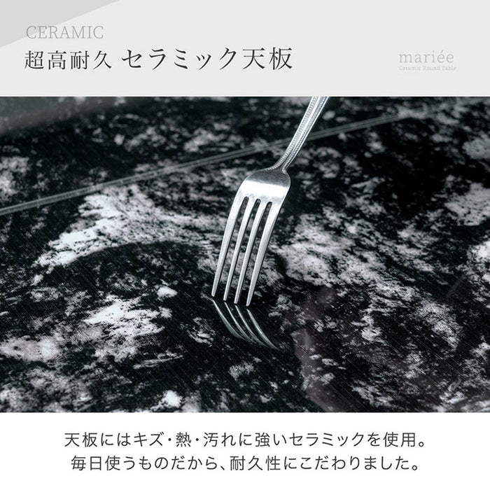 ［幅80/105/130］【テーブル搬入設置込み】セラミック 3段階伸長式 ダイニングテーブル 単品 円形 伸長式ダイニングテーブル 折りたたみ【超大型商品】〔99901121〕