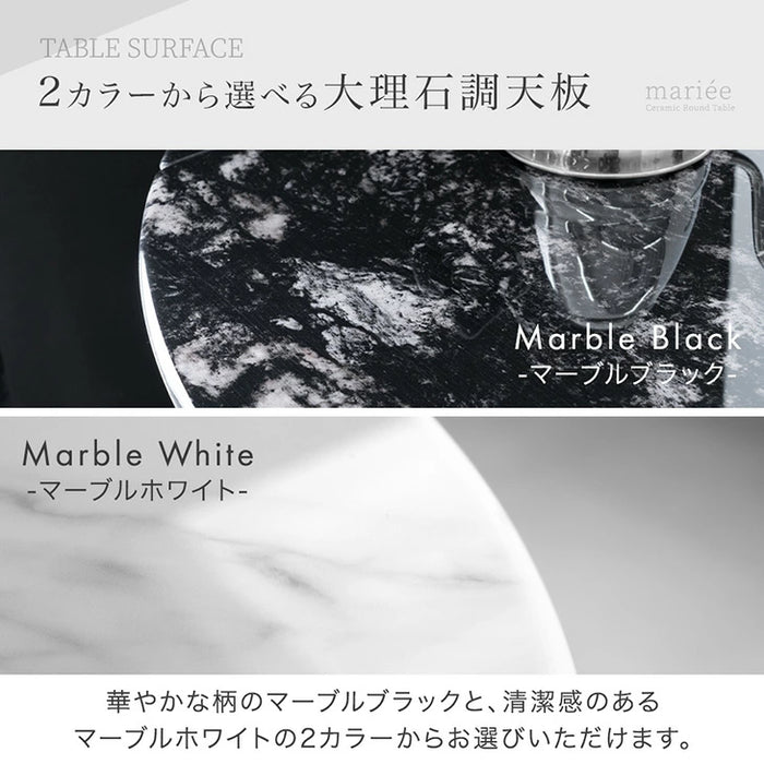 【新発売記念プライス】［幅80/105/130］【玄関渡し】セラミック 3段階伸長式 ダイニングテーブル 単品 円形 伸長式ダイニングテーブル 折りたたみ【超大型商品】〔17000004〕