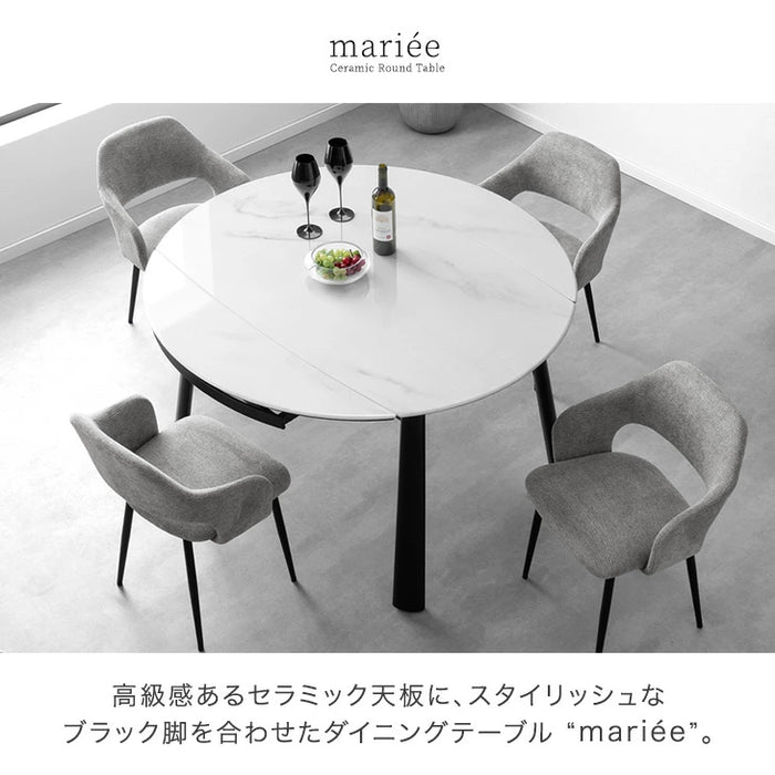 【新発売記念プライス】［幅80/105/130］【玄関渡し】セラミック 3段階伸長式 ダイニングテーブル 単品 円形 伸長式ダイニングテーブル 折りたたみ【超大型商品】〔17000004〕