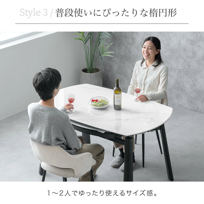 ［幅80/105/130］【テーブル搬入設置込み】セラミック 3段階伸長式 ダイニングテーブル 単品 円形 伸長式ダイニングテーブル 折りたたみ【超大型商品】〔99901121〕