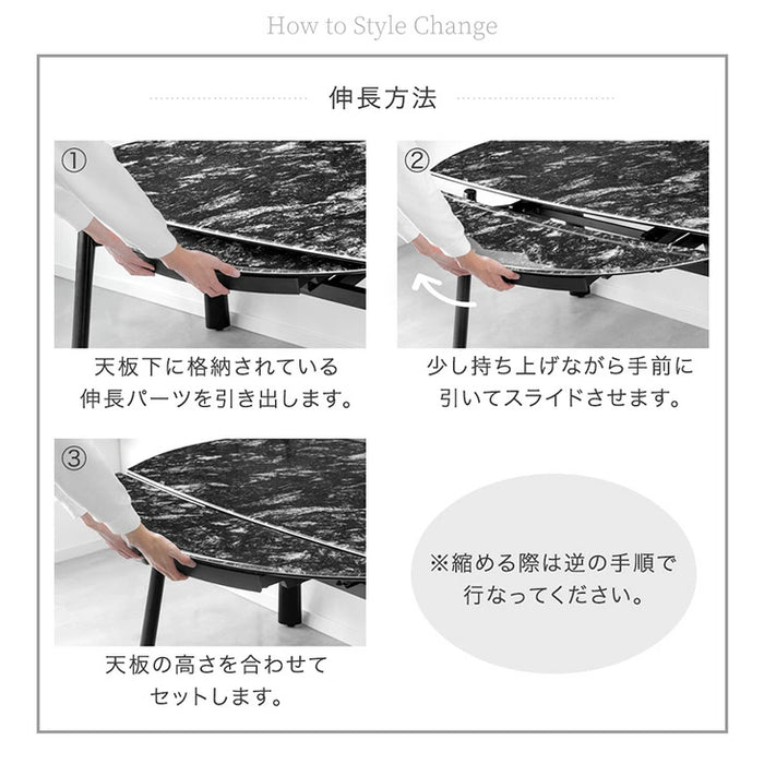 ［幅80/105/130］【テーブル搬入設置込み】セラミック 3段階伸長式 ダイニングテーブル 単品 円形 伸長式ダイニングテーブル 折りたたみ【超大型商品】〔99901121〕