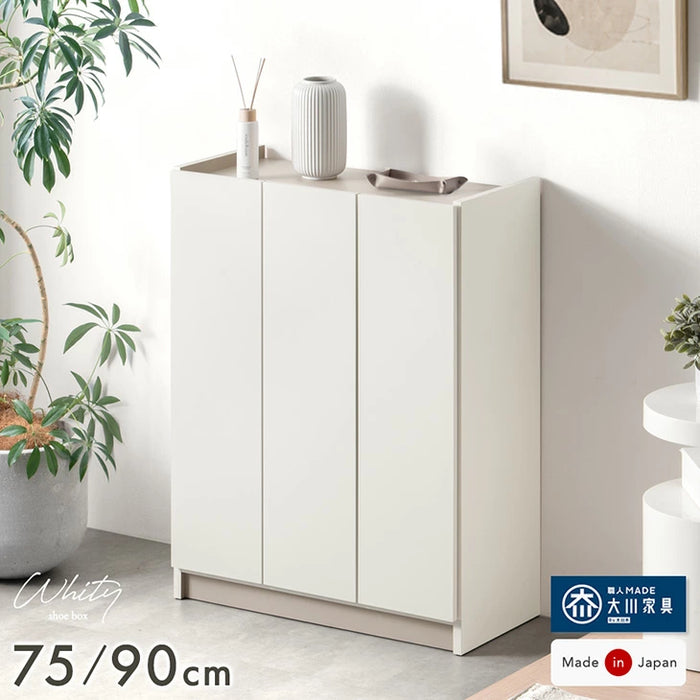 大川家具　シューズボックス　ハイタイプ　ホワイト　幅75cm 幅75cm］シューズボックス 国産 完成品 ロータイプ 大容量 可動棚 扉