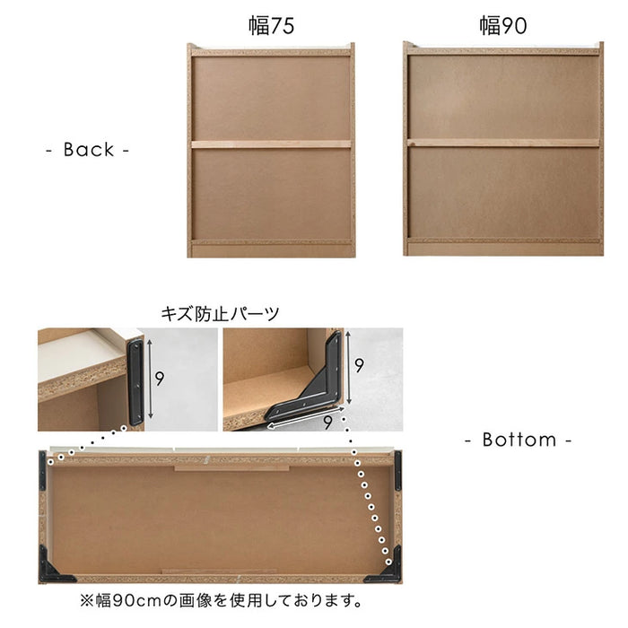 ［幅75cm］シューズボックス 国産 完成品 ロータイプ 大容量 可動棚 扉 日本製 大川家具〔17000005〕