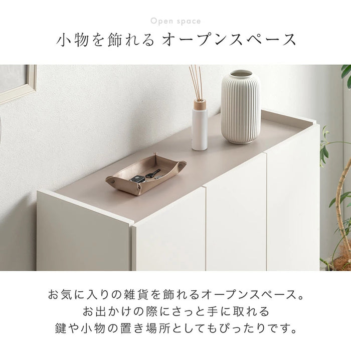 幅75cm］シューズボックス 国産 完成品 ロータイプ 大容量 可動棚 扉