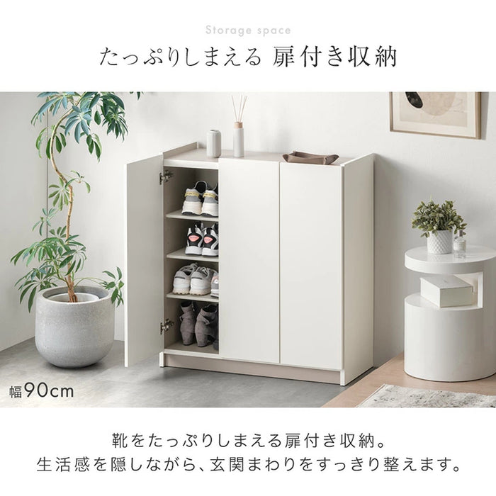 幅75cm］シューズボックス 国産 完成品 ロータイプ 大容量 可動棚 扉