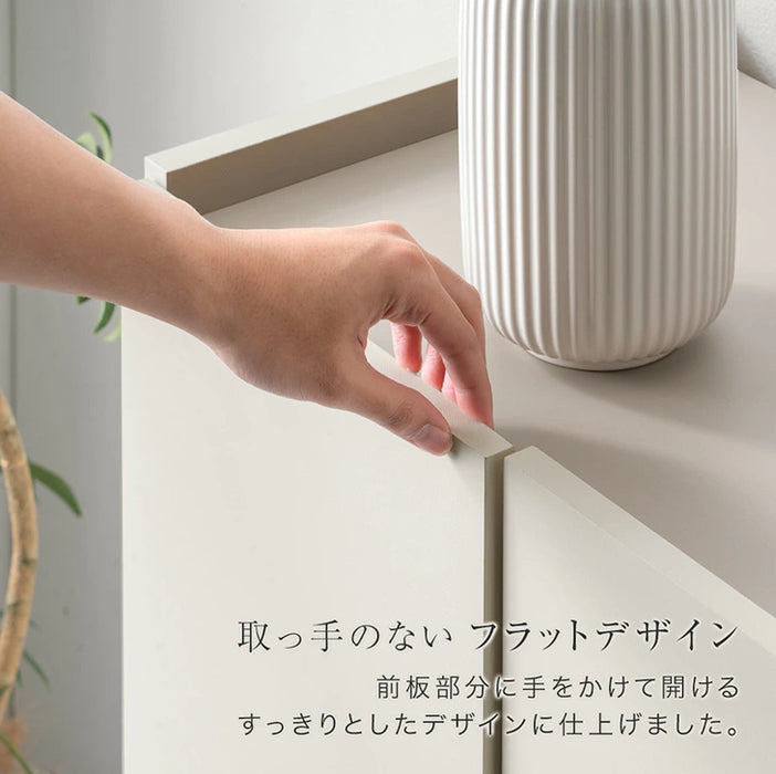 ［幅75cm］シューズボックス 国産 完成品 ロータイプ 大容量 可動棚 扉 日本製 大川家具〔17000005〕