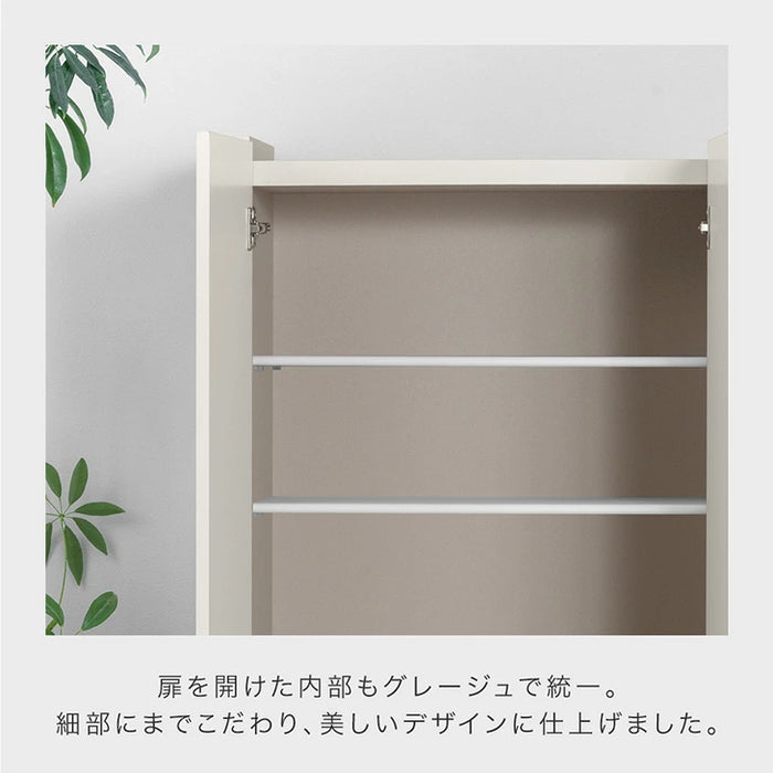幅75cm］シューズボックス 国産 完成品 ロータイプ 大容量 可動棚 扉