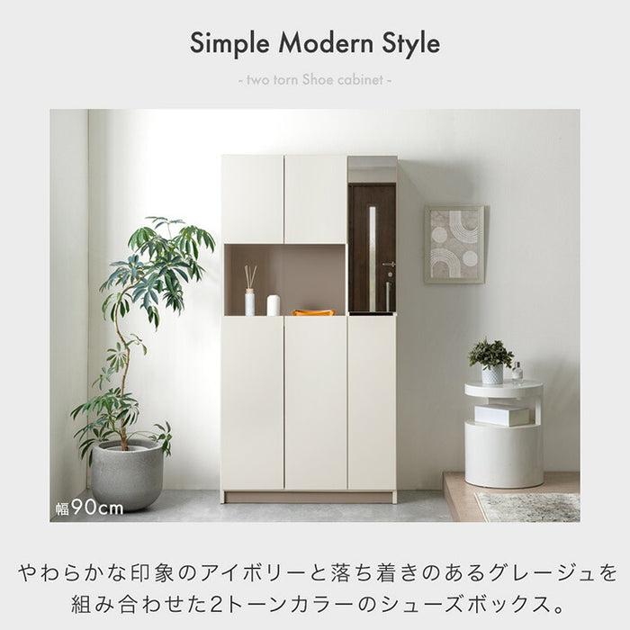 幅75cm］シューズボックス ミラー付き 国産 完成品 ハイタイプ 大容量