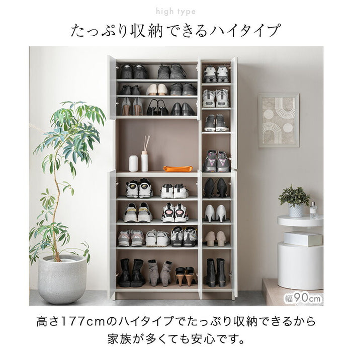 新発売記念プライス】［幅75cm］シューズボックス ミラー付き 国産