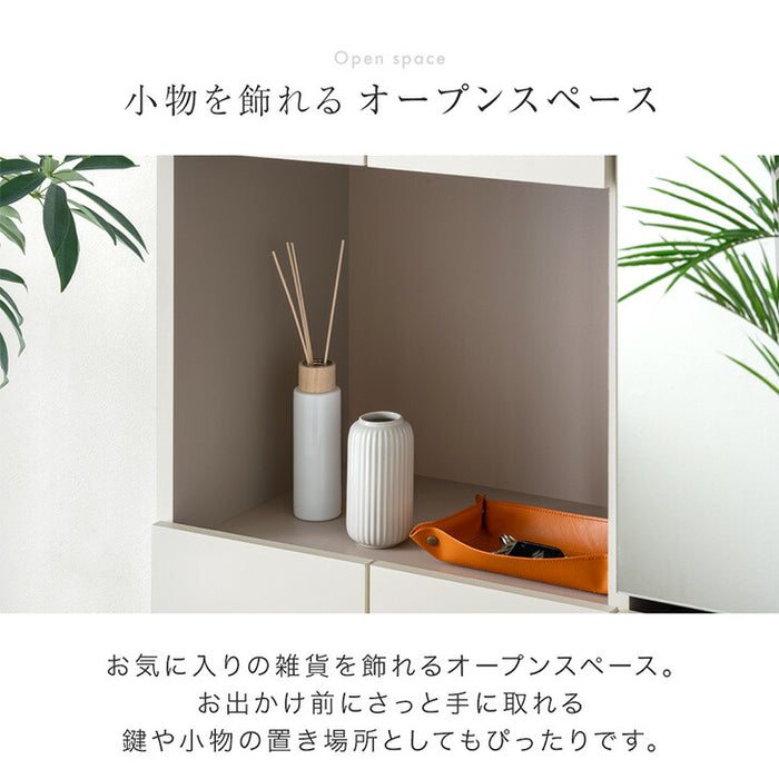 幅75cm］シューズボックス ミラー付き 国産 完成品 ハイタイプ 大容量