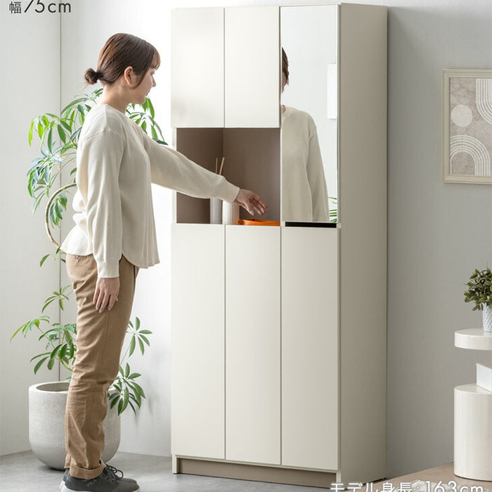 新発売記念プライス】［幅75cm］シューズボックス ミラー付き 国産