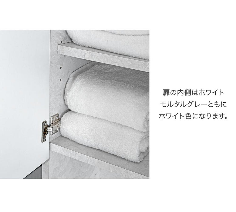 [幅45cm] 隙間収納 キッチン収納 ランドリーラック 完成品 国産 リビング収納 〔17010073〕