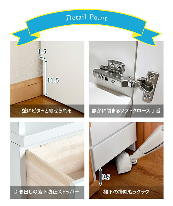 ［幅35cm］隙間収納 キッチンラック 国産 完成品 薄型 引き出し付き 木製〔17010072〕
