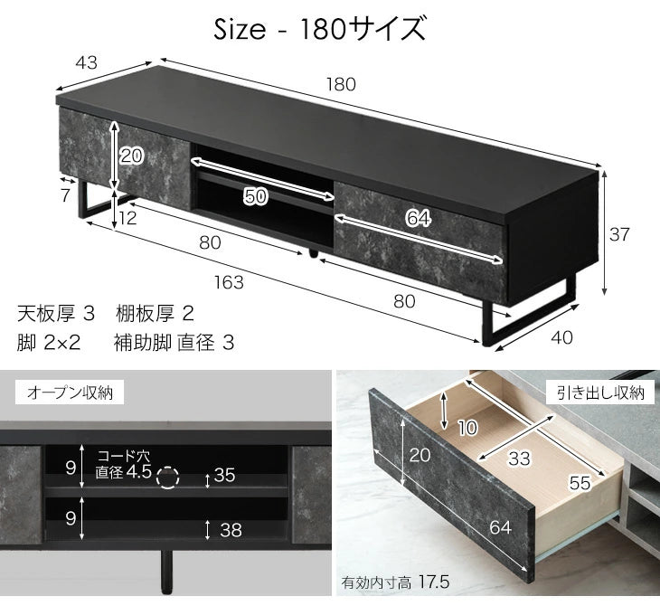 【引き取り限定】テレビ台　180cm 幅180cm テレビ台 日本製 完成品 ローボード 北欧 おしゃれ 鏡面
