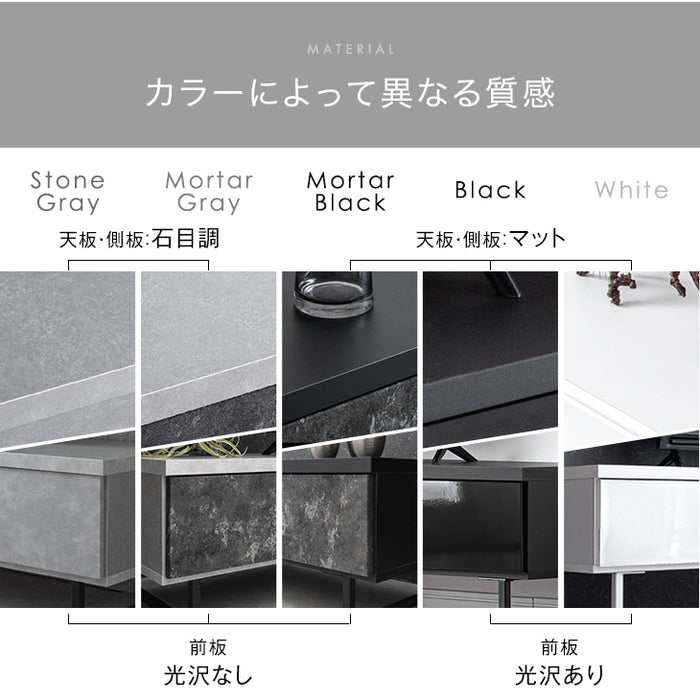 [幅160cm] テレビ台 日本製 完成品 鏡面 引き出し ローボード 32型 40型 42型 50型【超大型商品】〔17010086〕