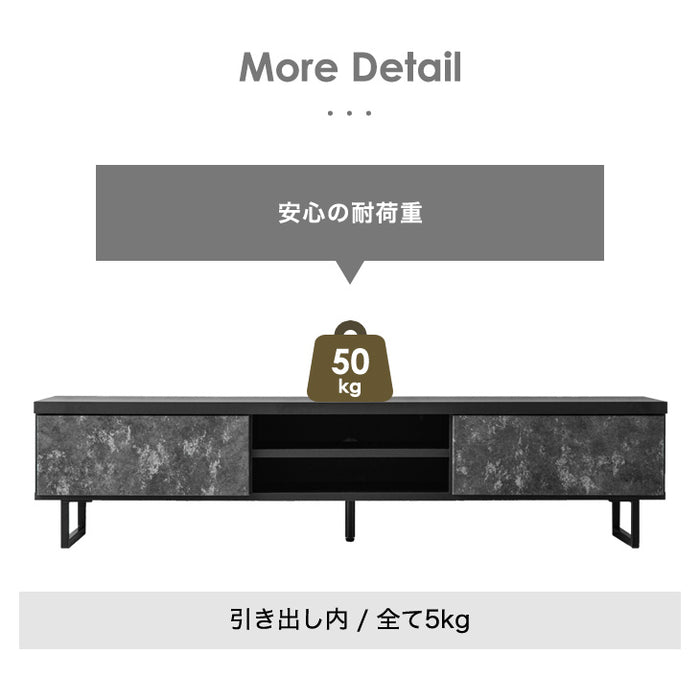 [幅160cm] テレビ台 日本製 完成品 鏡面 引き出し ローボード 32型 40型 42型 50型【超大型商品】〔17010086〕