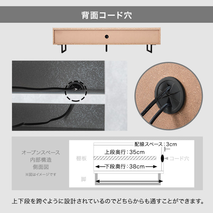 [幅160cm] テレビ台 日本製 完成品 鏡面 引き出し ローボード 32型 40型 42型 50型【超大型商品】〔17010086〕