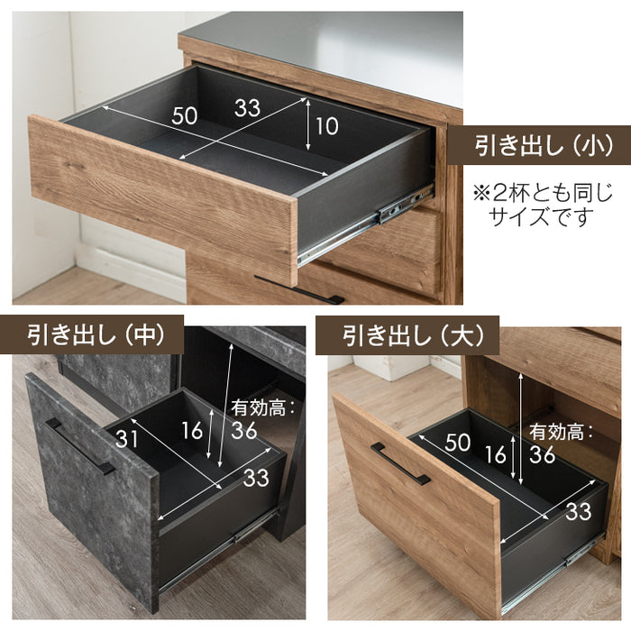 [幅120cm] キッチンカウンター 伸縮 大川家具 完成品 間仕切り ロータイプ 収納【超大型商品】〔17010094〕