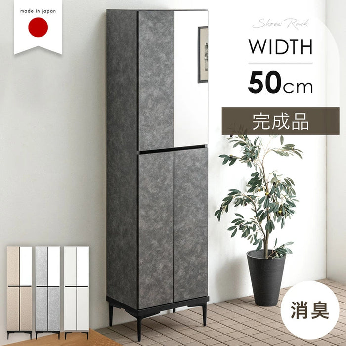 ［幅50］シューズボックス 国産 完成品 ミラー付き 消臭機能付 姿見 下駄箱 ハイタイプ 玄関収納 靴箱【超大型商品】〔17010108〕