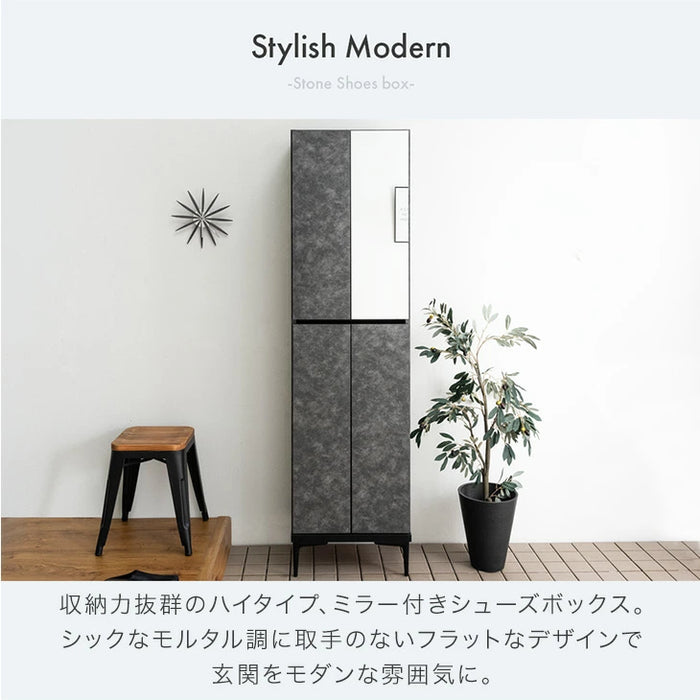 シューズボックス 玄関収納 ハイタイプ DBR ミラー付【ユーズドユーズ シューズボックス 玄関収納 ハイタイプ DBR ミラー付【ユーズドユーズ
