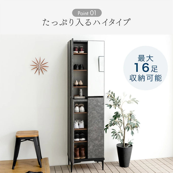 ［幅50］シューズボックス 国産 完成品 ミラー付き 消臭機能付 姿見 下駄箱 ハイタイプ 玄関収納 靴箱【超大型商品】〔17010108〕