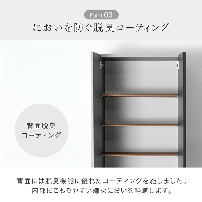 ［幅50］シューズボックス 国産 完成品 ミラー付き 消臭機能付 姿見 下駄箱 ハイタイプ 玄関収納 靴箱【超大型商品】〔17010108〕