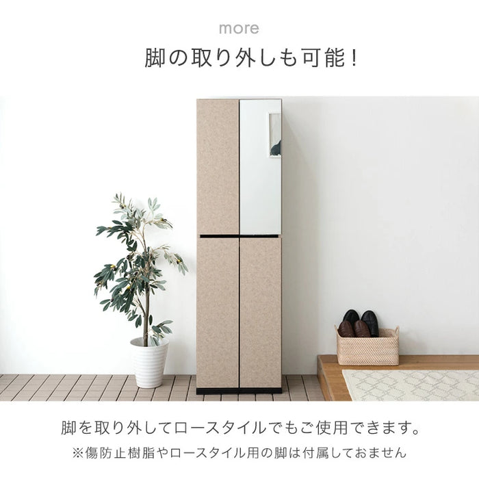 ［幅50］シューズボックス 国産 完成品 ミラー付き 消臭機能付 姿見 下駄箱 ハイタイプ 玄関収納 靴箱【超大型商品】〔17010108〕