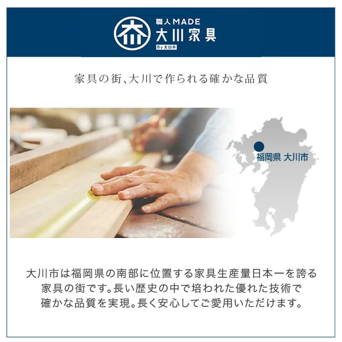 ［幅50］シューズボックス 国産 完成品 ミラー付き 消臭機能付 姿見 下駄箱 ハイタイプ 玄関収納 靴箱【超大型商品】〔17010108〕