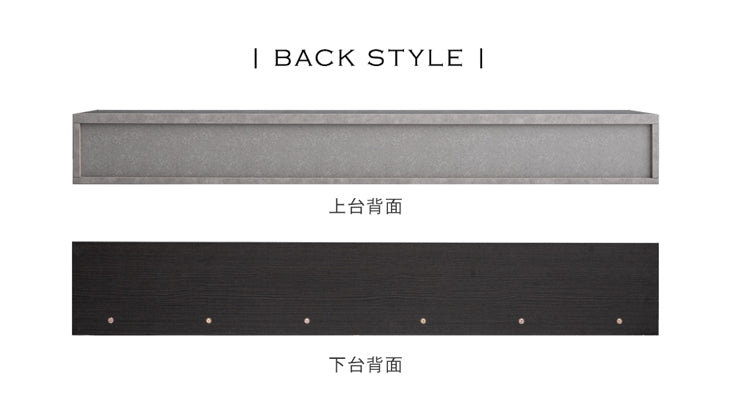[幅180-300cm] セラミック調 テレビ台 伸長式 日本製【超大型商品】〔17100007〕
