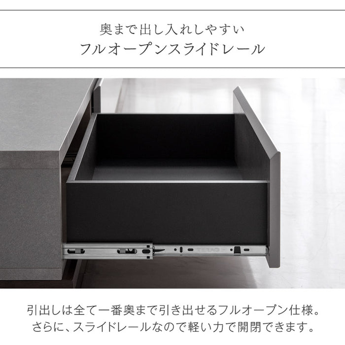 [幅180-300cm] セラミック調 テレビ台 伸長式 日本製【超大型商品】〔17100007〕