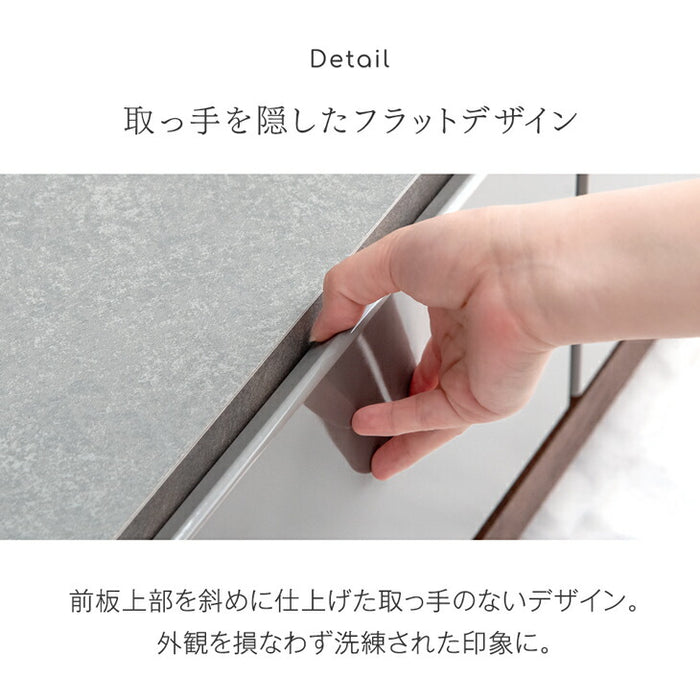[幅180-300cm] セラミック調 テレビ台 伸長式 日本製【超大型商品】〔17100007〕