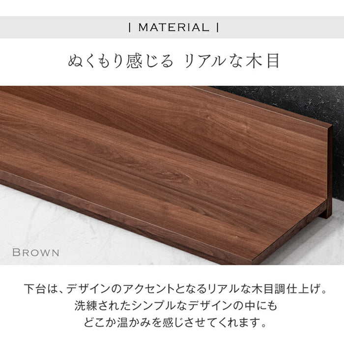 [幅180-300cm] セラミック調 テレビ台 伸長式 日本製【超大型商品】〔17100007〕