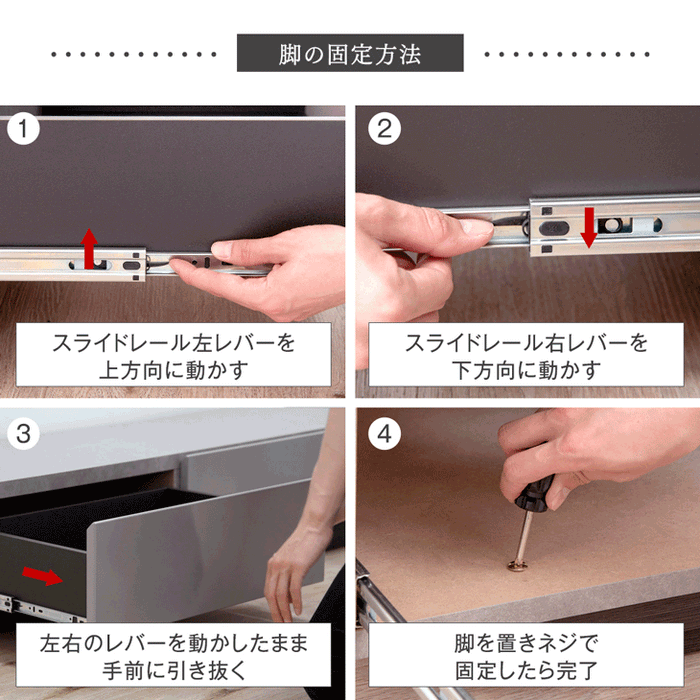 [幅180-300cm] セラミック調 テレビ台 伸長式 日本製【超大型商品】〔17100007〕